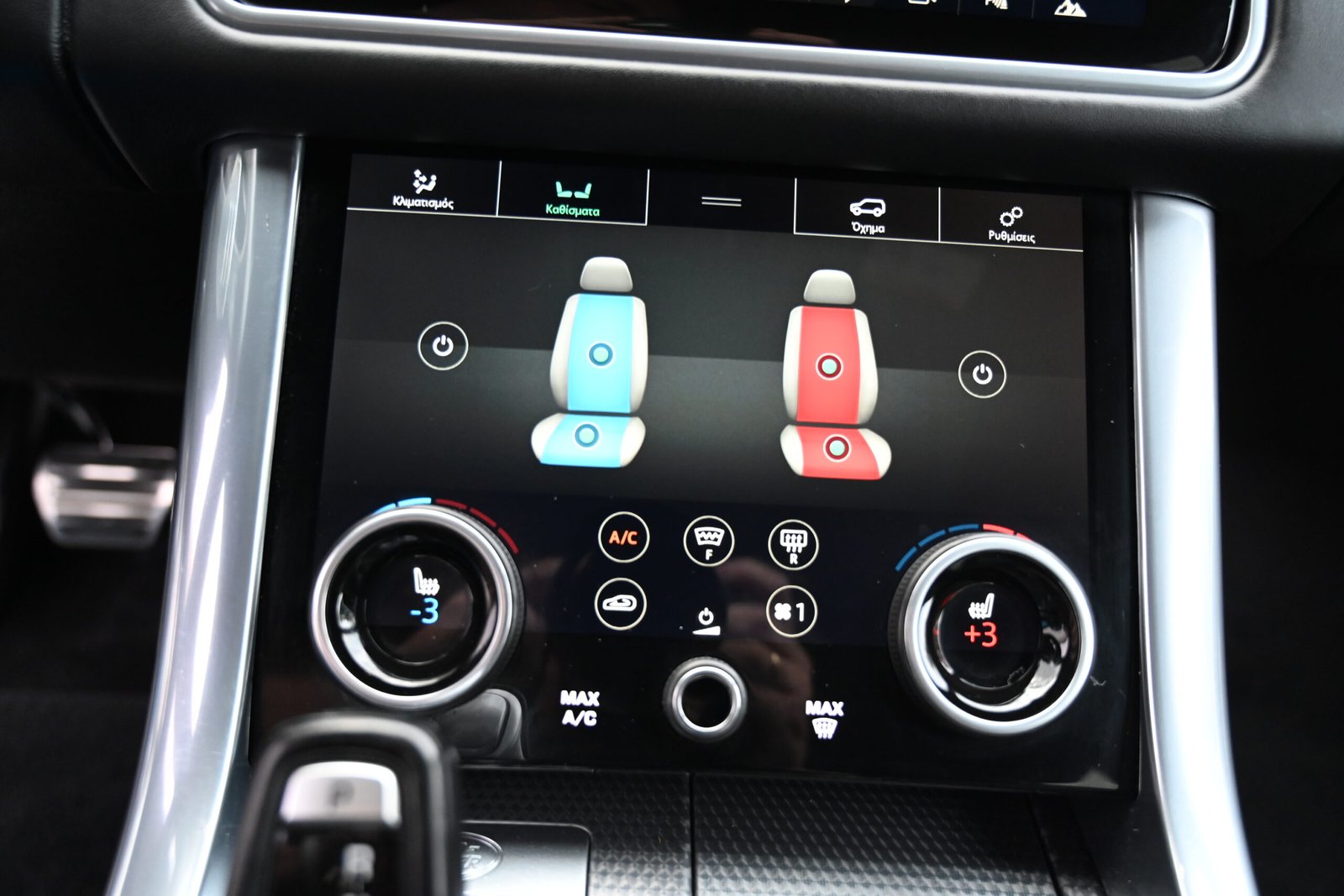 Land Rover Range Rover Sport 2020 HSE AUTOBIOGRAPHY