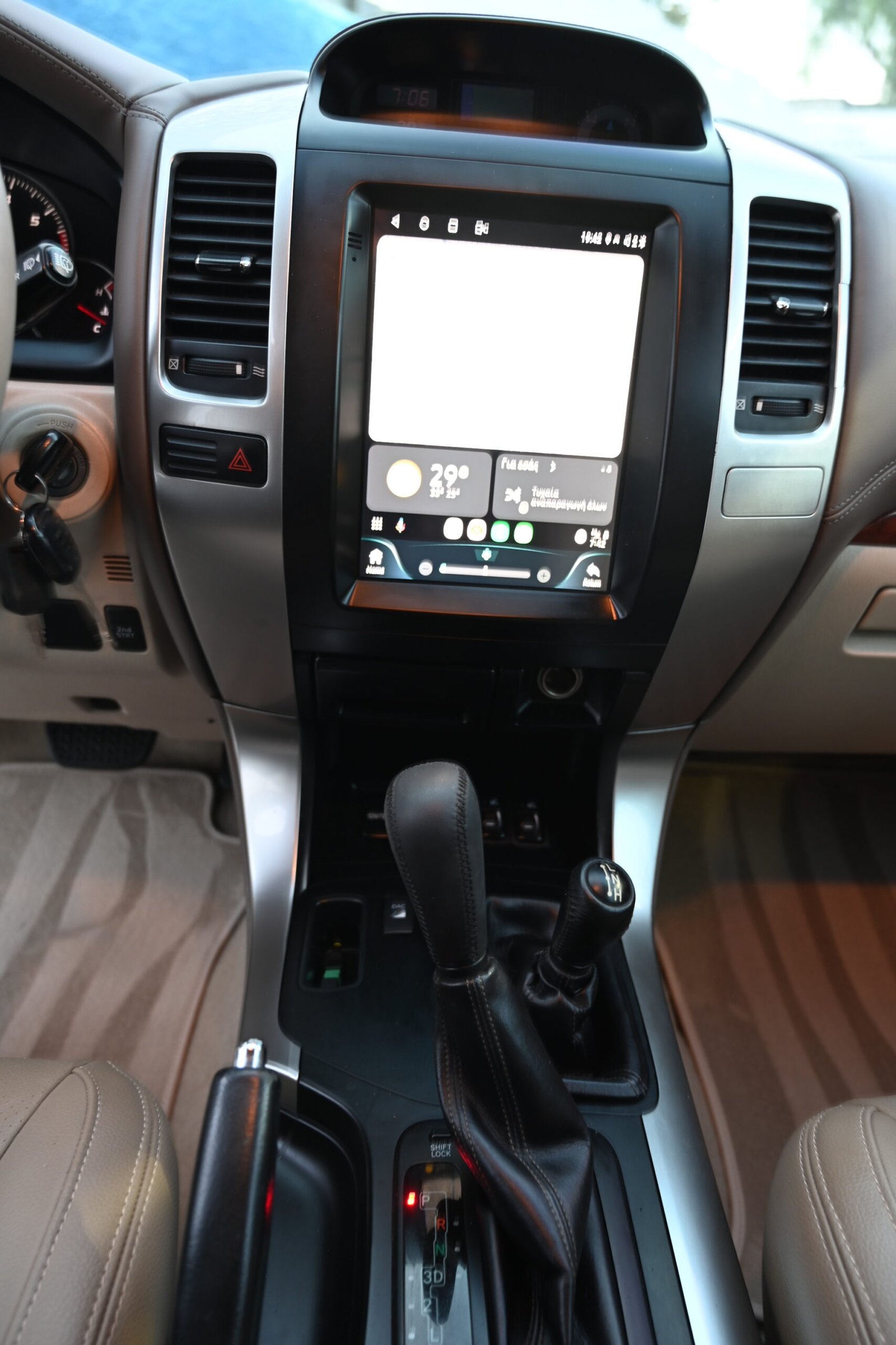Toyota Land Cruiser 2004