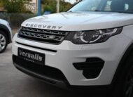 Land Rover Discovery Sport 2018