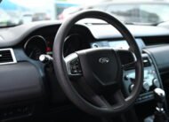Land Rover Discovery Sport 2018