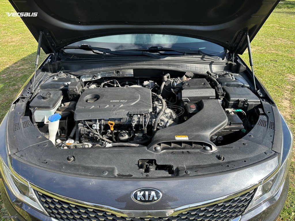 Kia Optima 2017