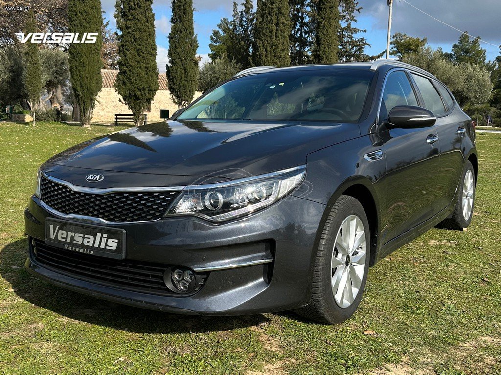 Kia Optima 2017