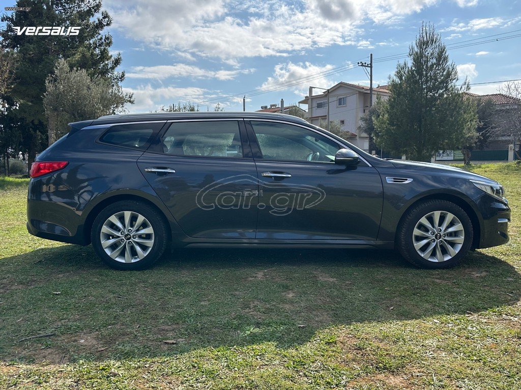 Kia Optima 2017