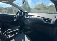 Opel Corsa 2015 LPG εργοστασιακό υγραέριο