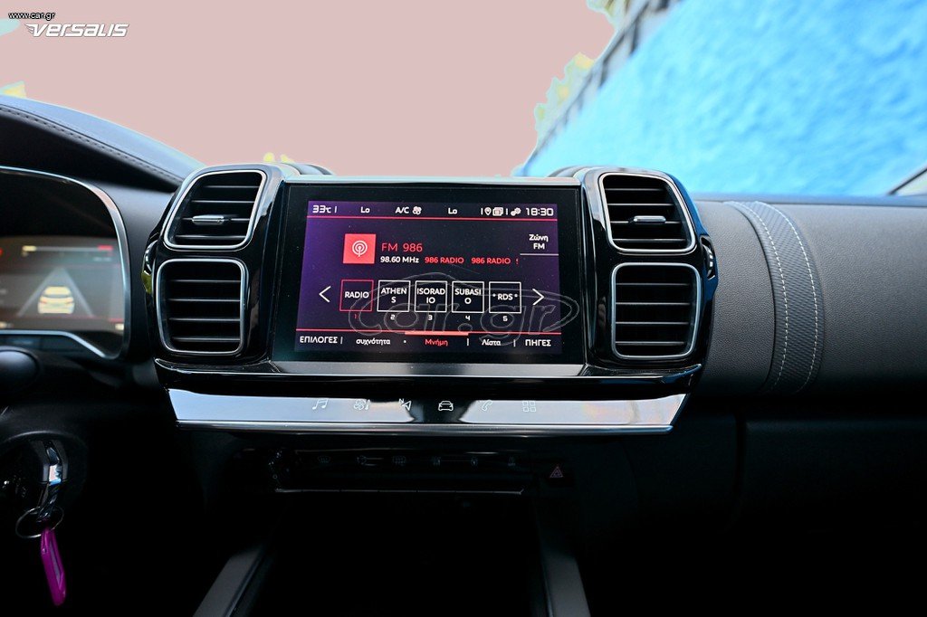 Citroen C5 Aircross 2021