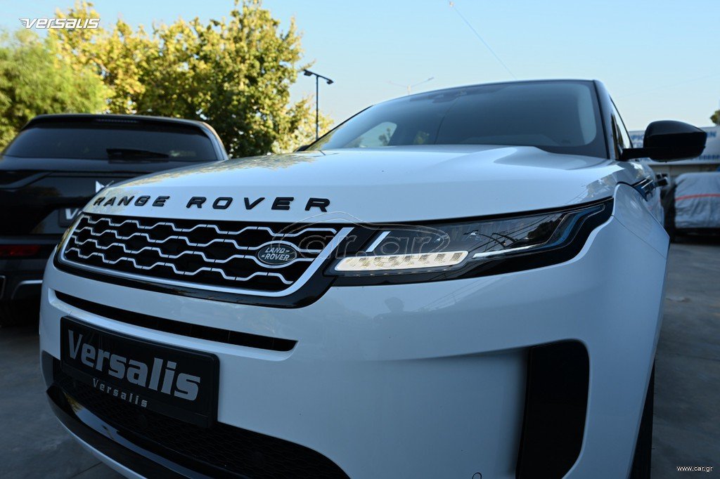 Land Rover Range Rover Evoque 2020