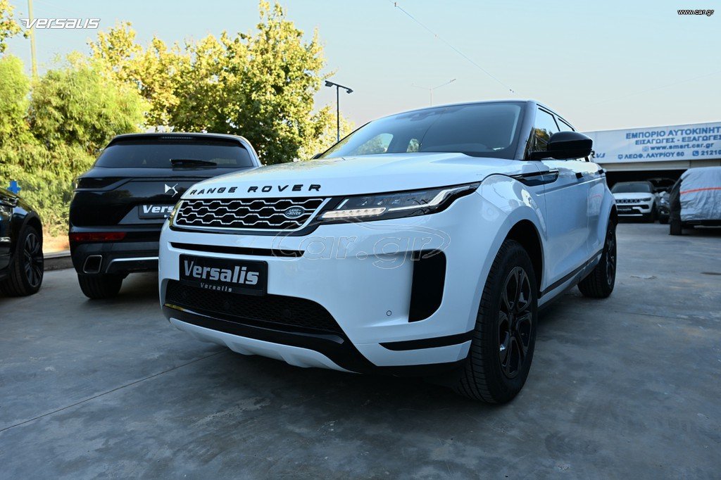Land Rover Range Rover Evoque 2020