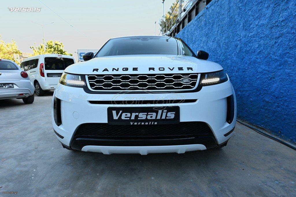 Land Rover Range Rover Evoque 2020