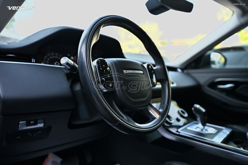 Land Rover Range Rover Evoque 2020