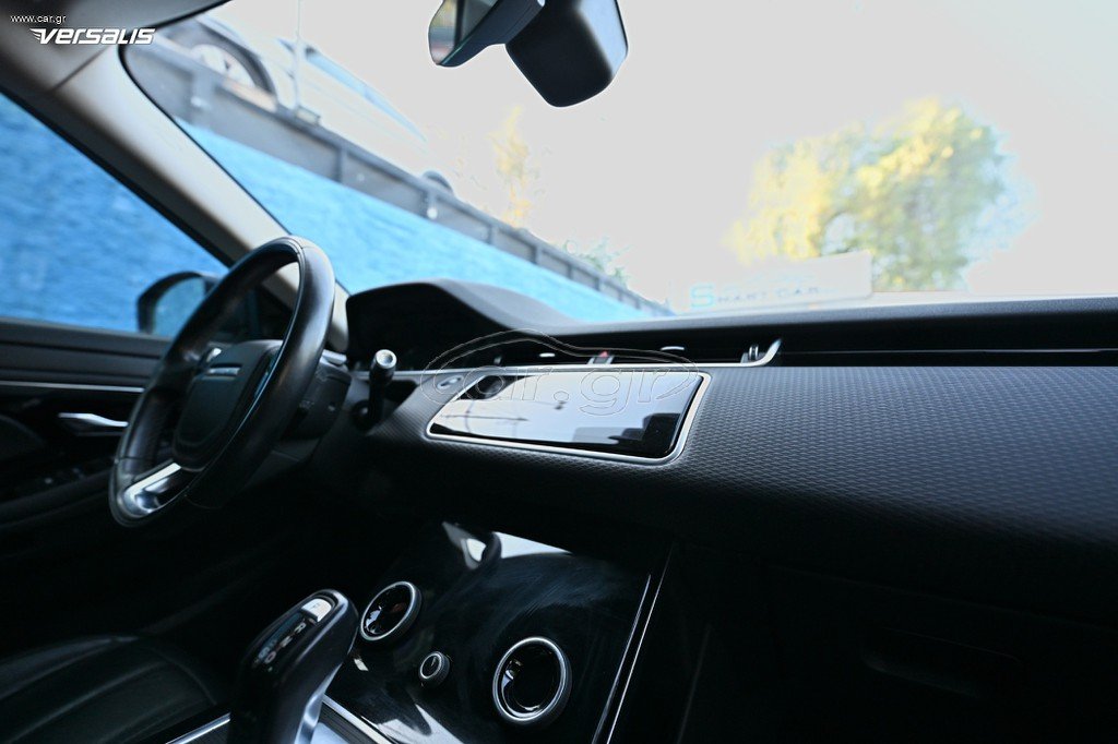 Land Rover Range Rover Evoque 2020