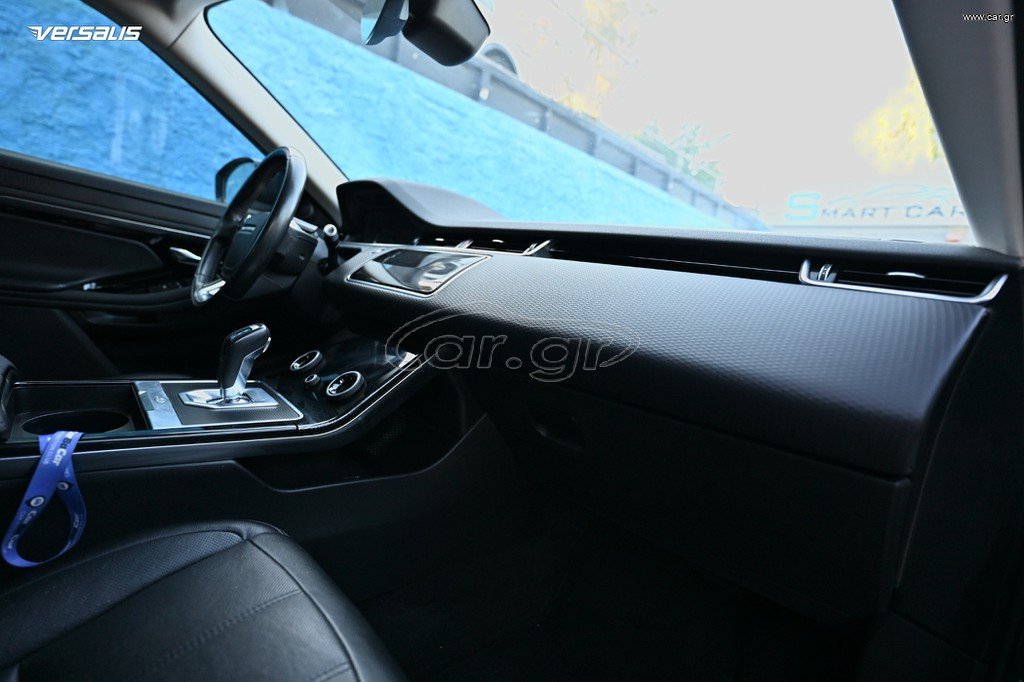 Land Rover Range Rover Evoque 2020