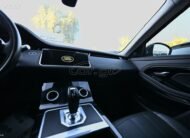 Land Rover Range Rover Evoque 2020