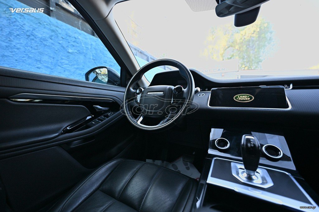 Land Rover Range Rover Evoque 2020