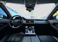 Land Rover Range Rover Evoque 2020