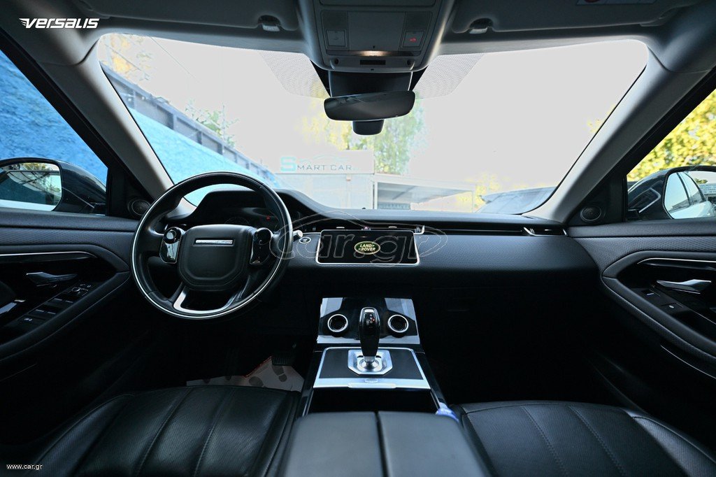 Land Rover Range Rover Evoque 2020