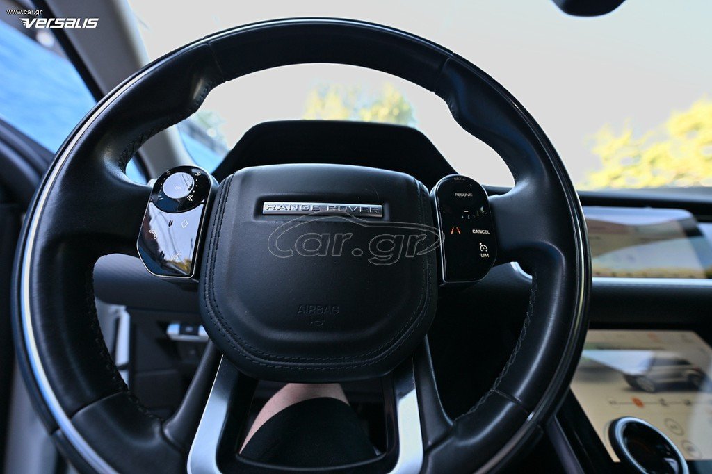 Land Rover Range Rover Evoque 2020