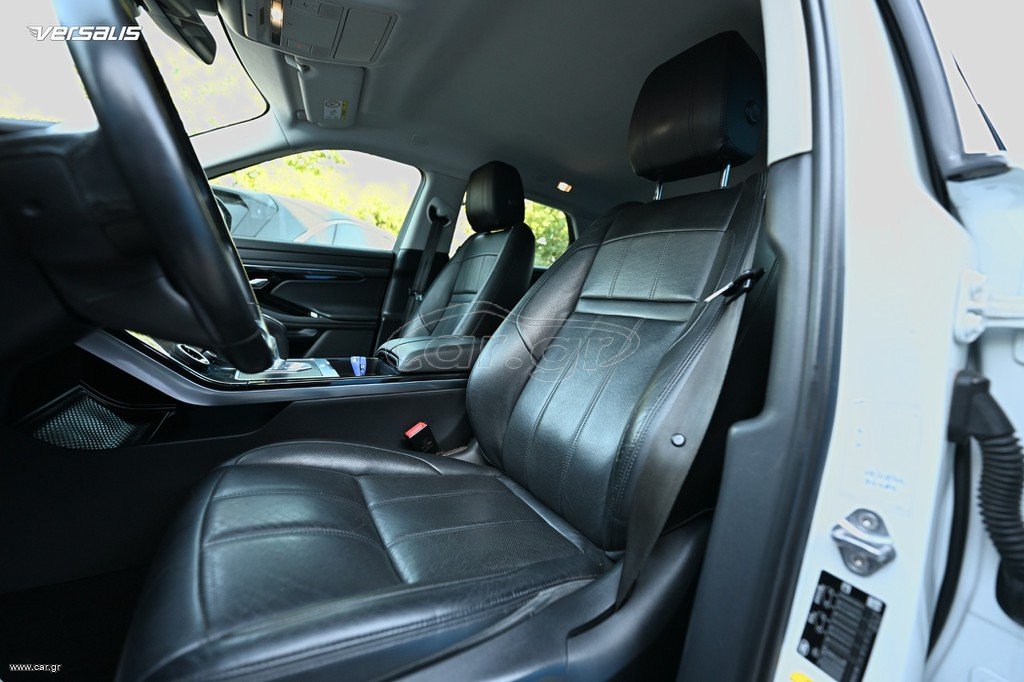 Land Rover Range Rover Evoque 2020