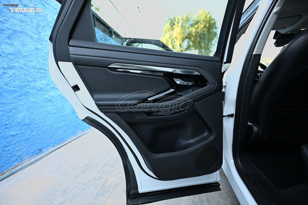 Land Rover Range Rover Evoque 2020