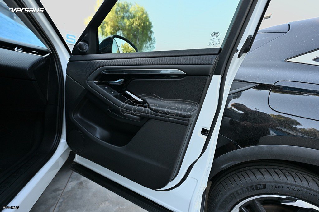 Land Rover Range Rover Evoque 2020