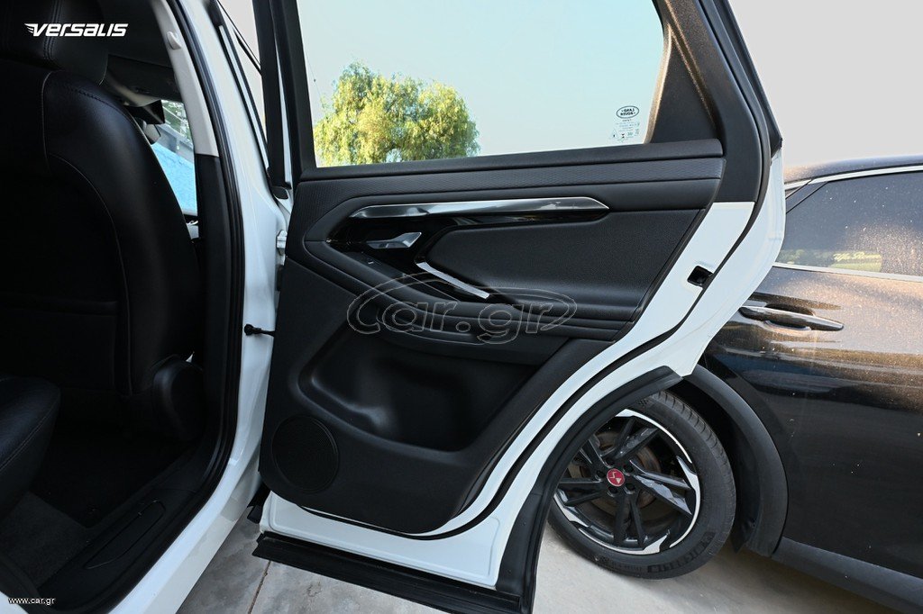 Land Rover Range Rover Evoque 2020