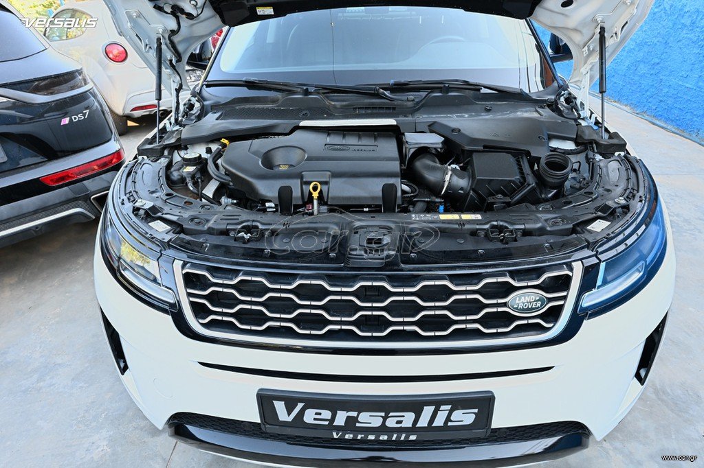 Land Rover Range Rover Evoque 2020