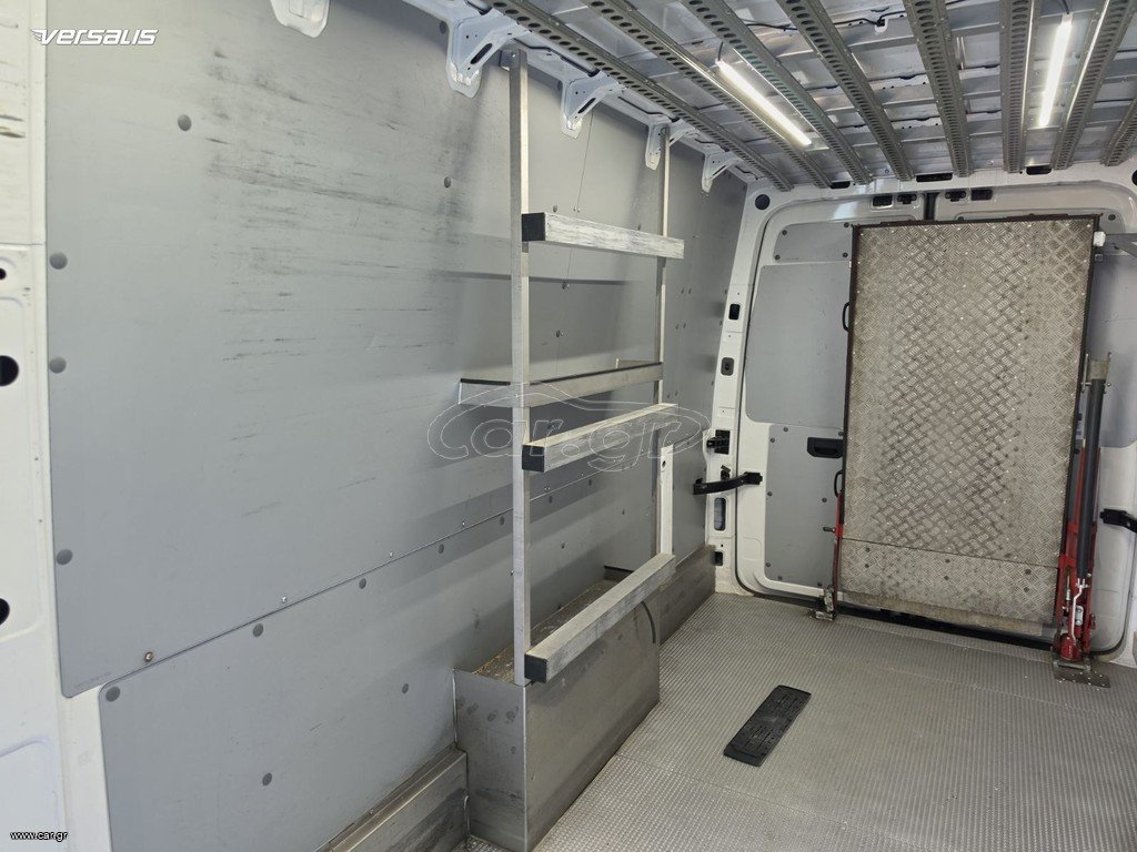 Volkswagen Crafter 2023 L5H3