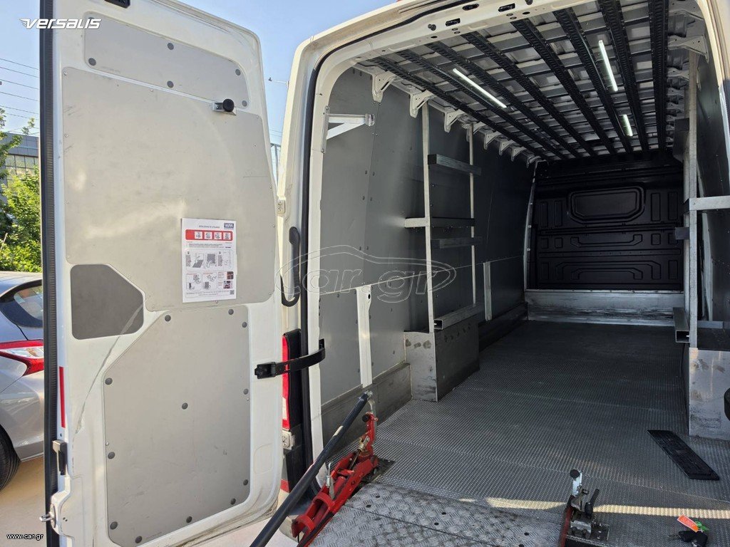 Volkswagen Crafter 2023 L5H3