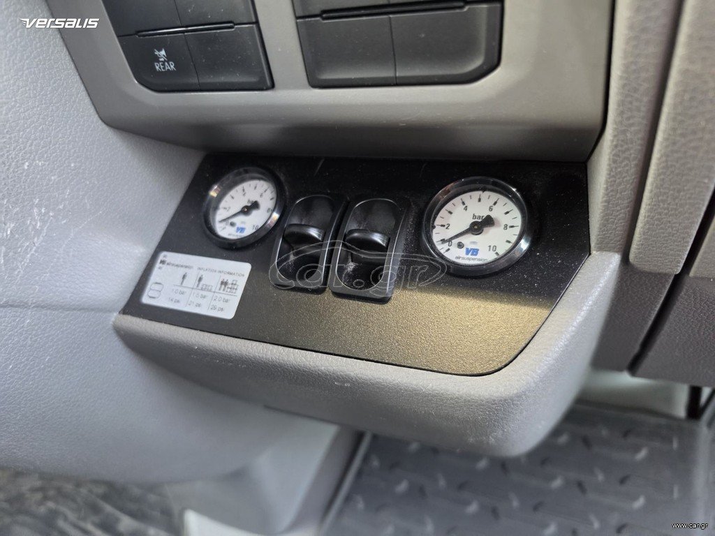 Volkswagen Crafter 2023 L5H3
