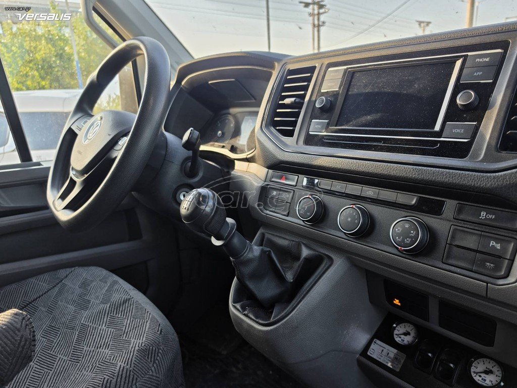 Volkswagen Crafter 2023 L5H3