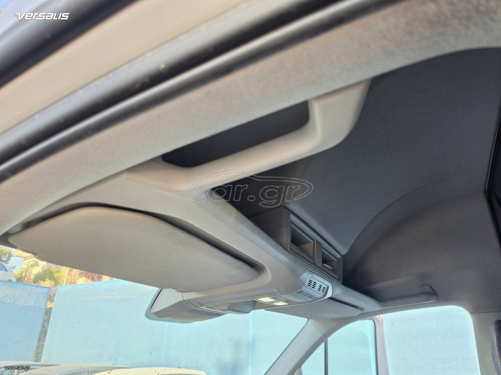 Volkswagen Crafter 2023 L5H3