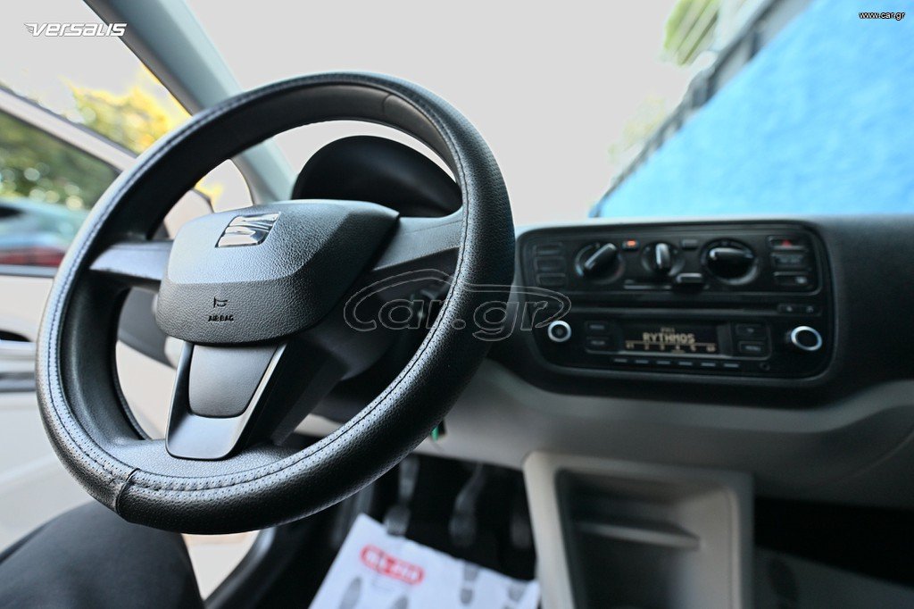 Seat Mii 2016