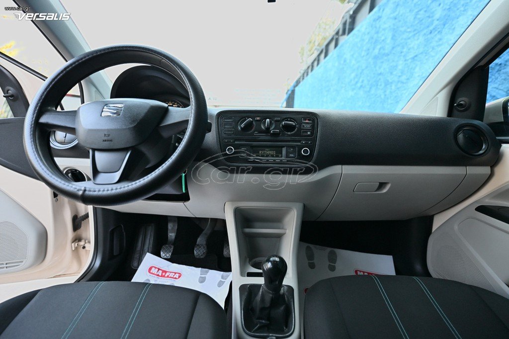 Seat Mii 2016