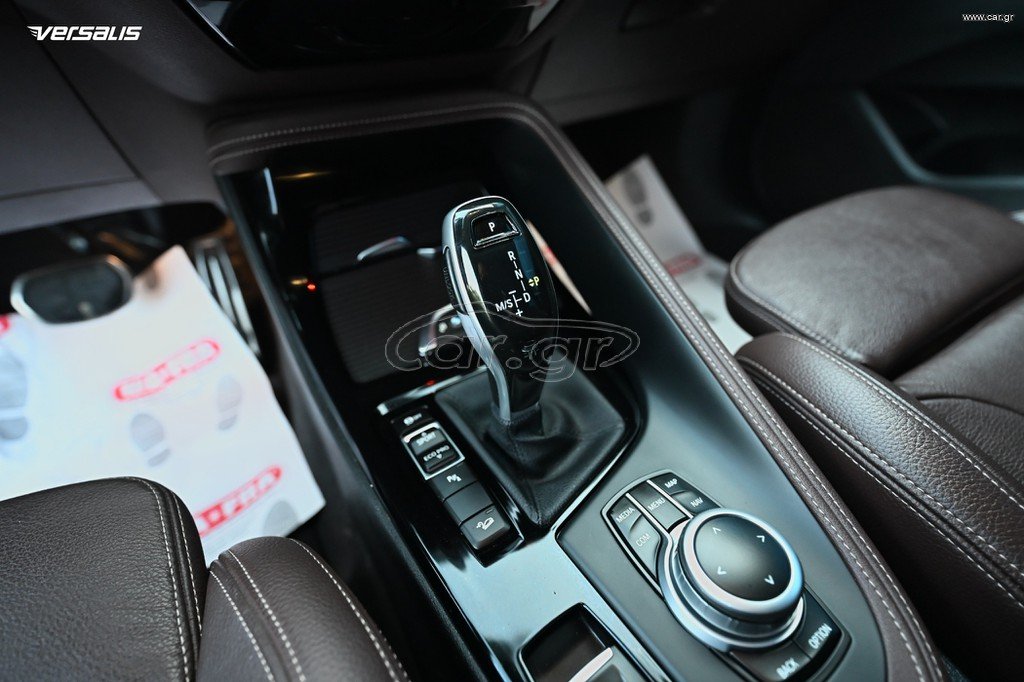 BMW X2 2021 M-PACKET
