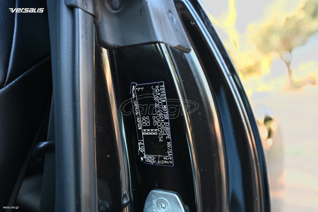 Toyota Yaris 2021 YARIS GR