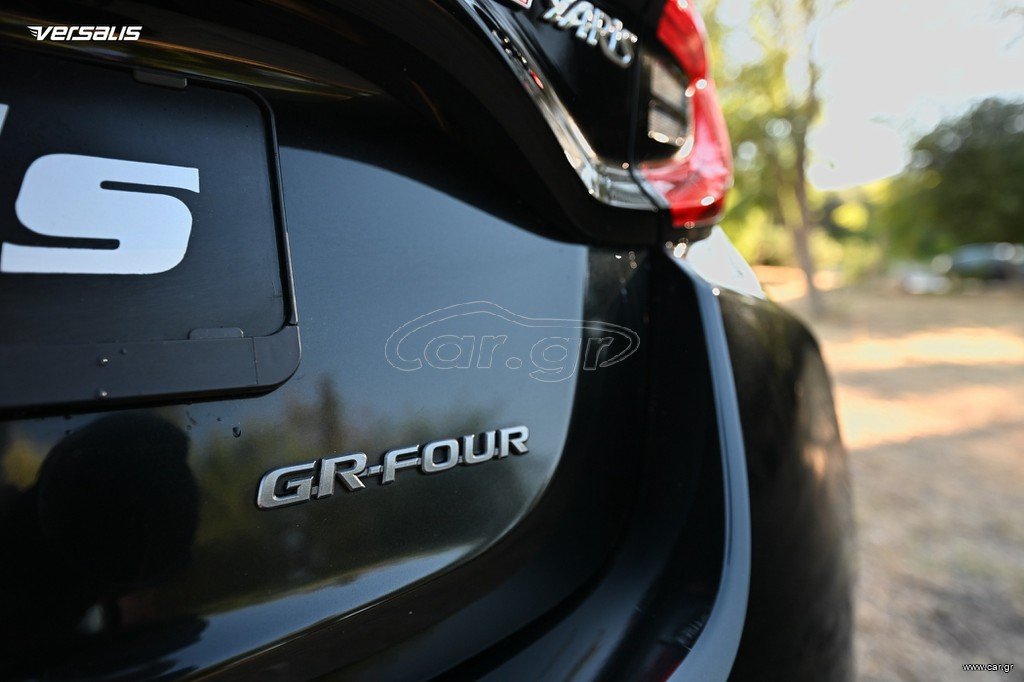 Toyota Yaris 2021 YARIS GR