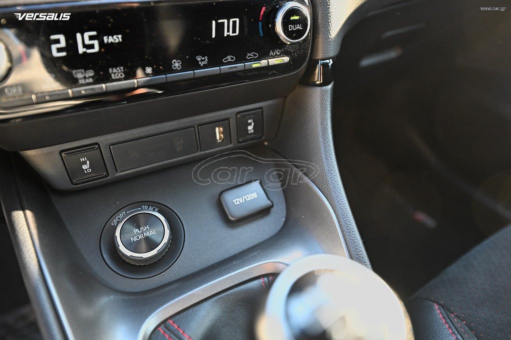 Toyota Yaris 2021 YARIS GR