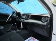 Toyota RAV 4 2016 JAPAN PRODUCT