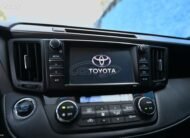 Toyota RAV 4 2016 JAPAN PRODUCT
