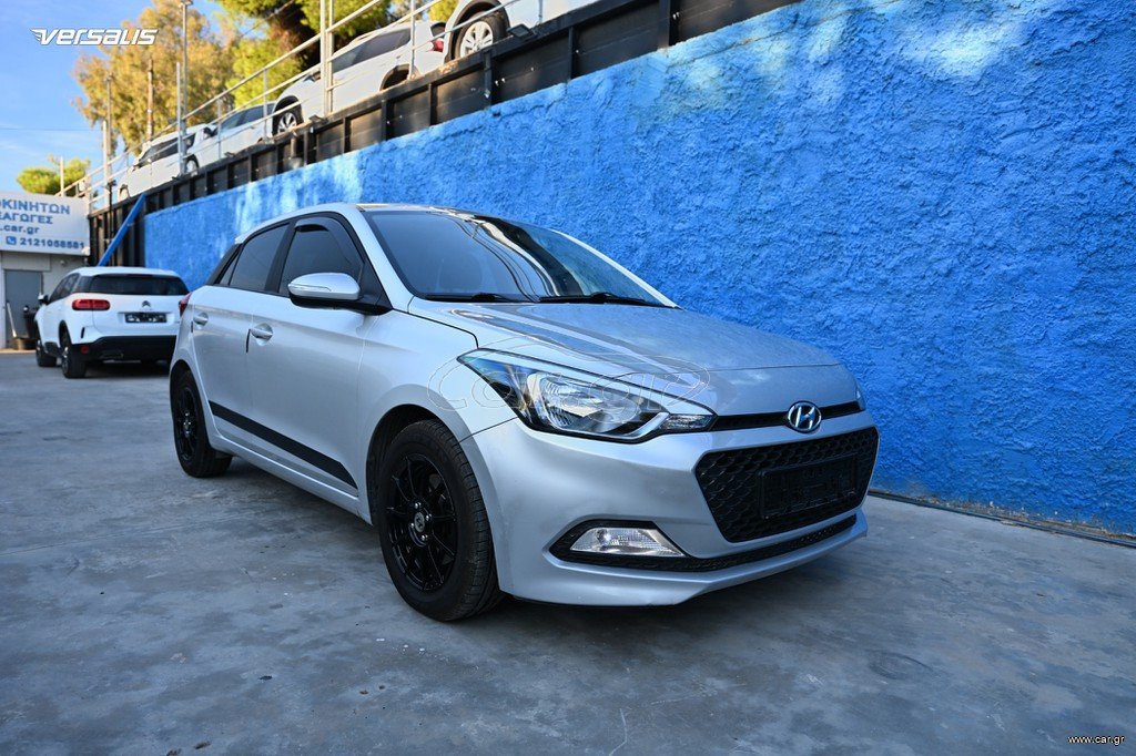 Hyundai i 20 2017
