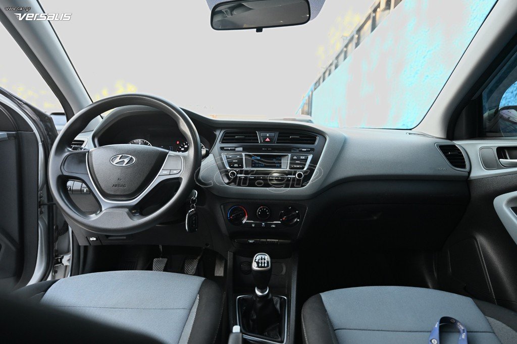 Hyundai i 20 2017