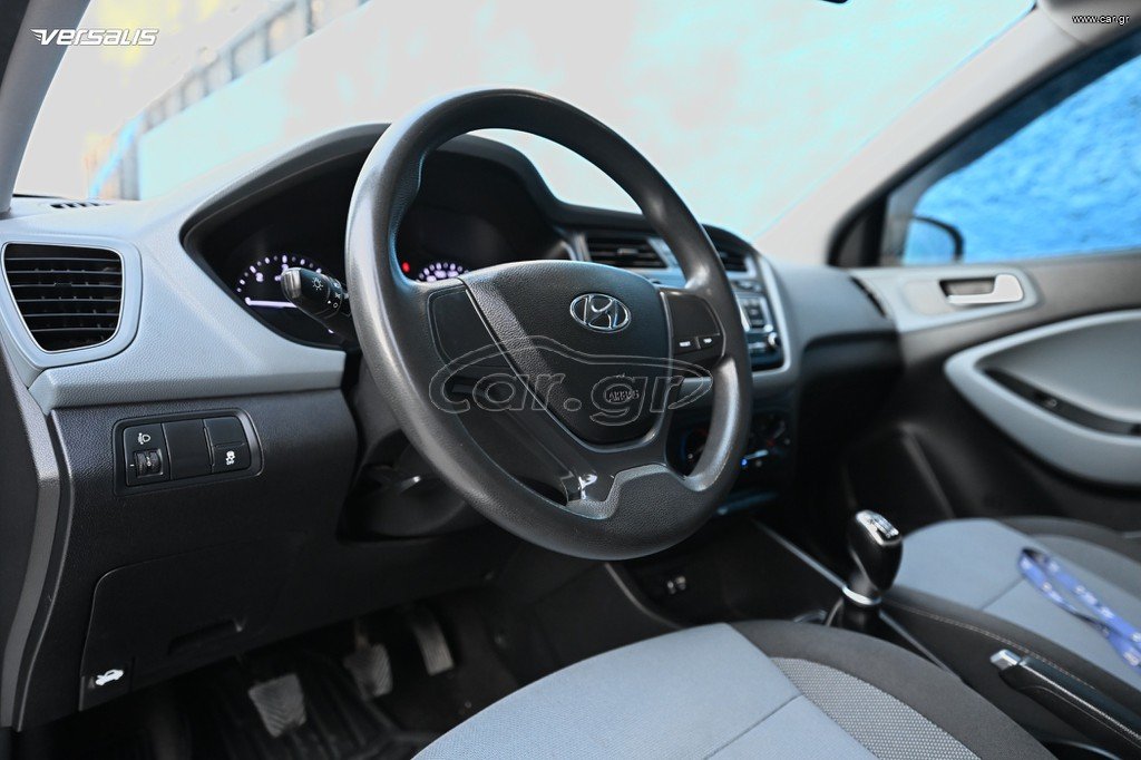 Hyundai i 20 2017