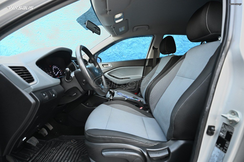 Hyundai i 20 2017