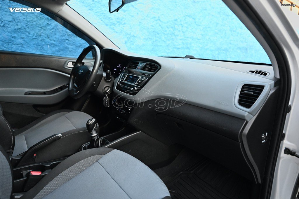 Hyundai i 20 2017