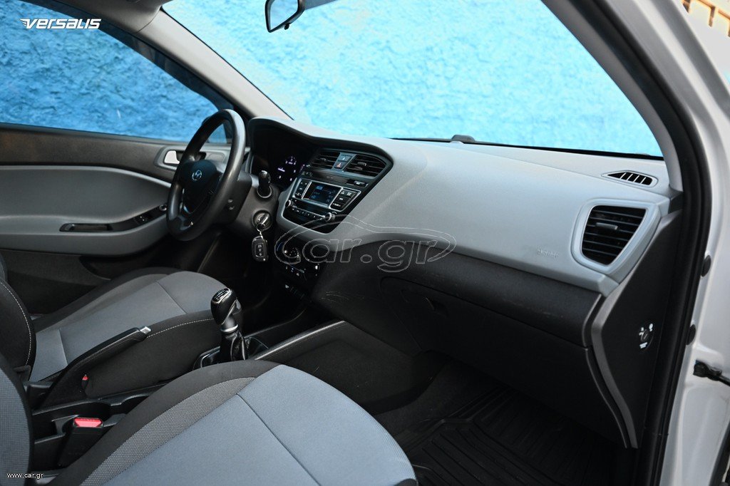 Hyundai i 20 2017